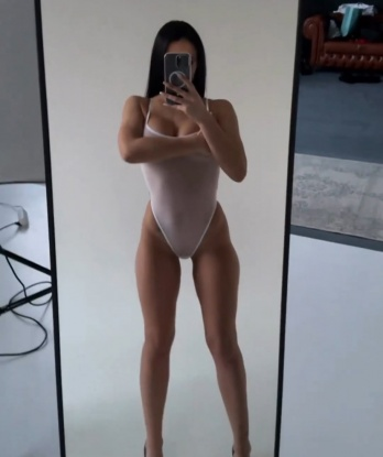 Антония